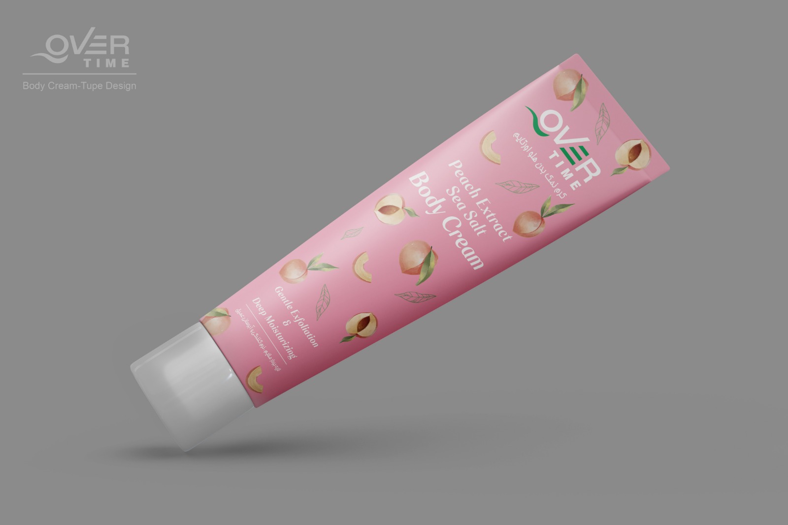 کرم اسکراب بدن – کاجیره