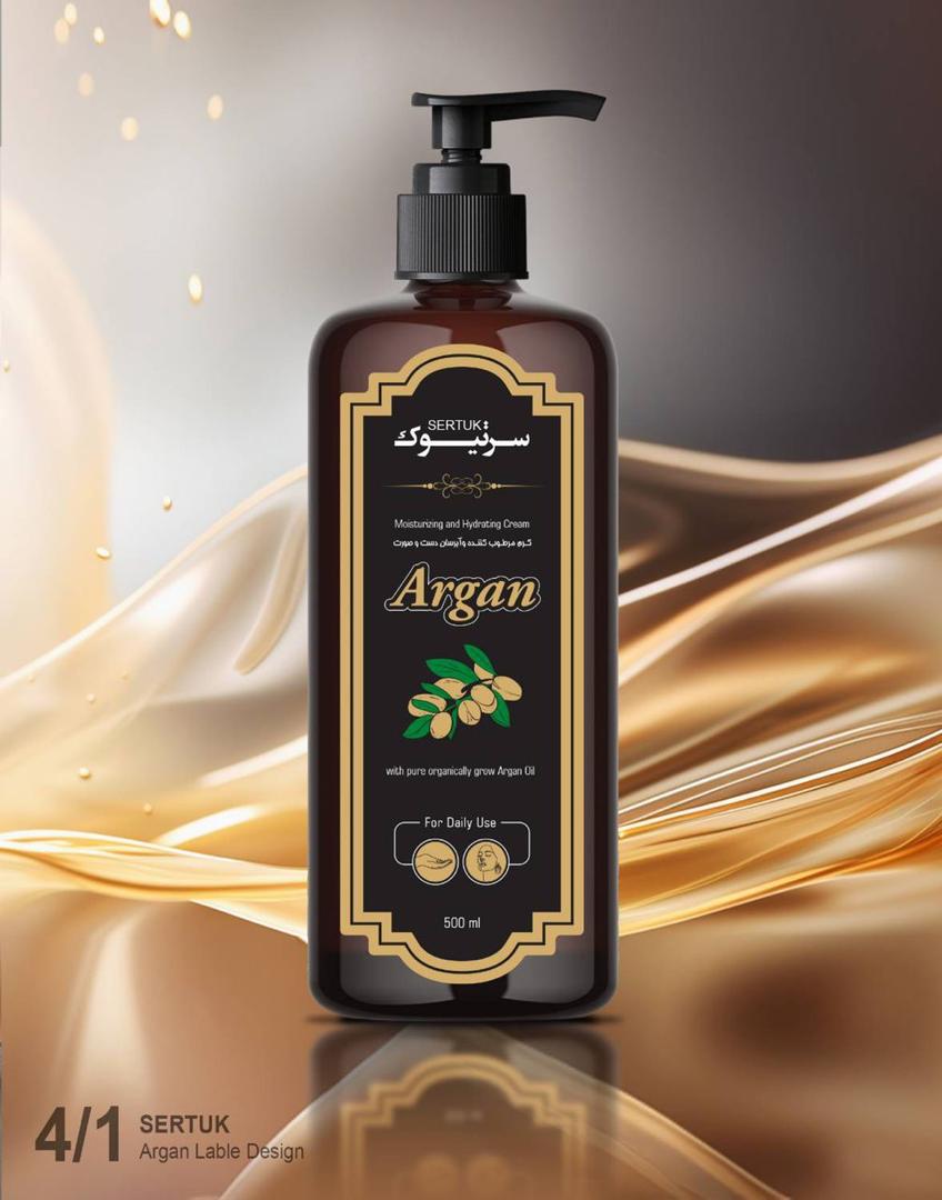 کرم مرطوب کننده بدن و صورت – کاجیره